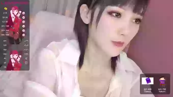 YE-ZI