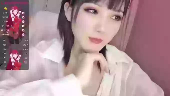YE-ZI
