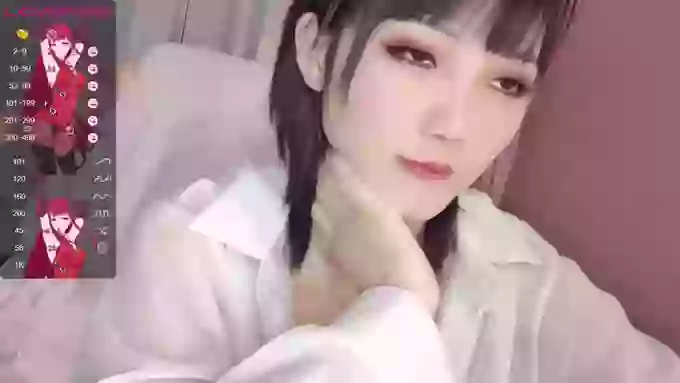 YE-ZI