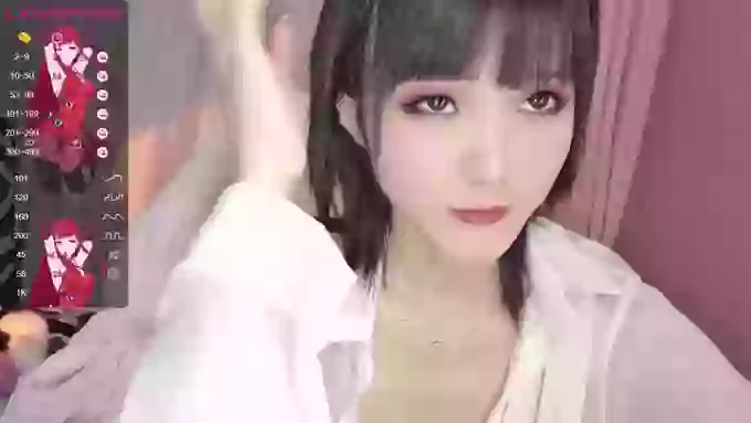 YE-ZI