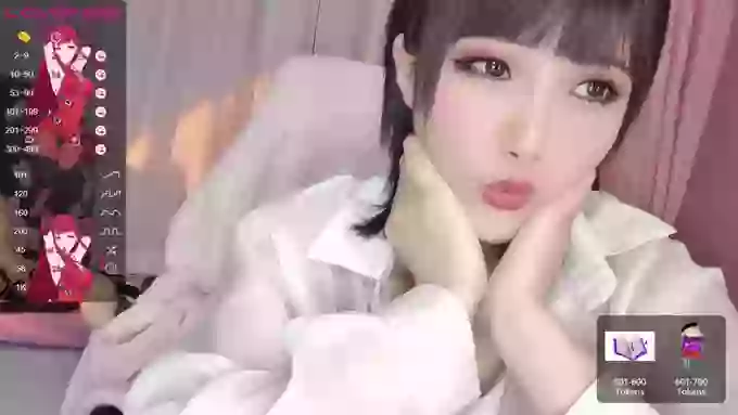 YE-ZI