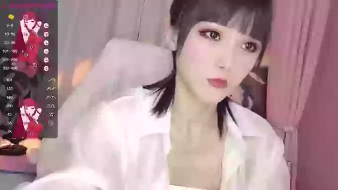 YE-ZI