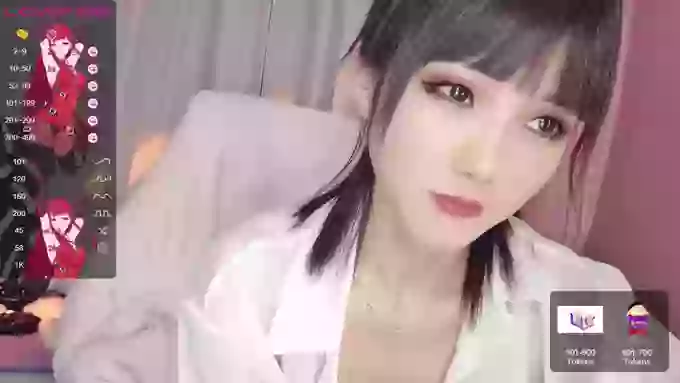 YE-ZI
