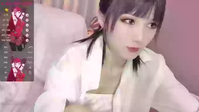 YE-ZI