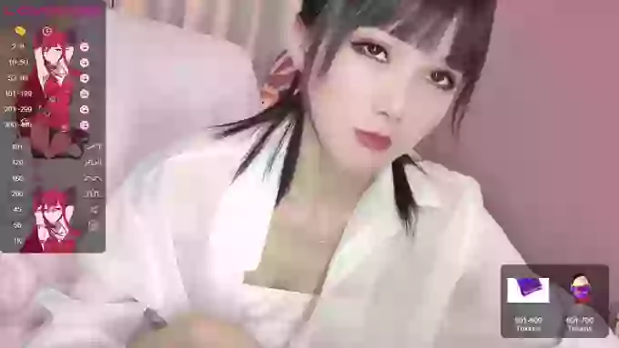 YE-ZI