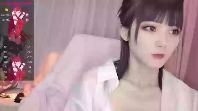 YE-ZI