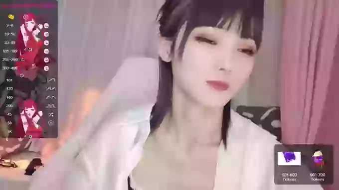 YE-ZI