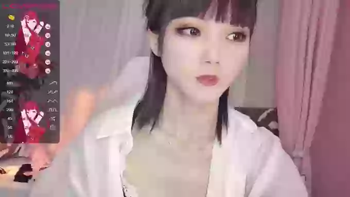 YE-ZI