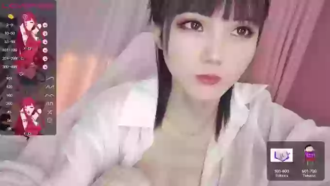 YE-ZI