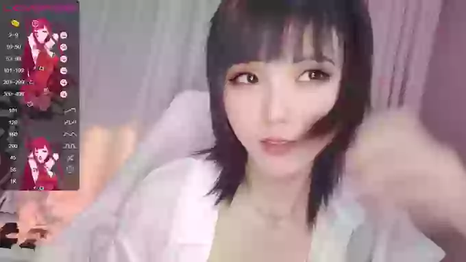 YE-ZI