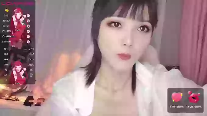 YE-ZI