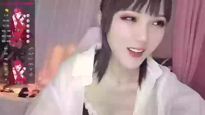 YE-ZI
