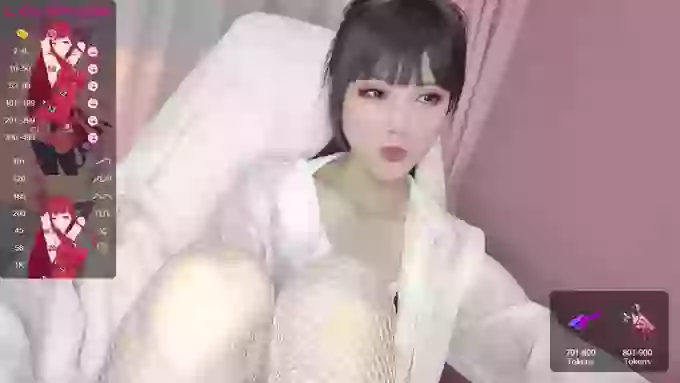 YE-ZI