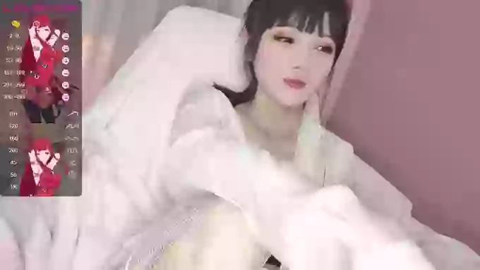 YE-ZI
