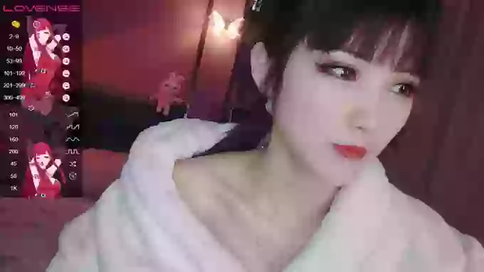 YE-ZI