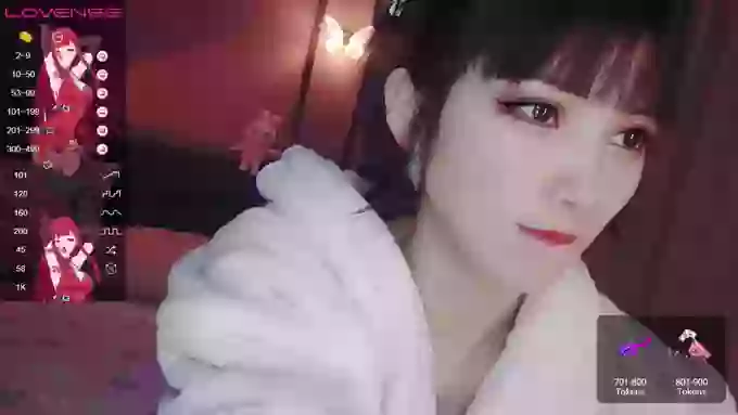 YE-ZI