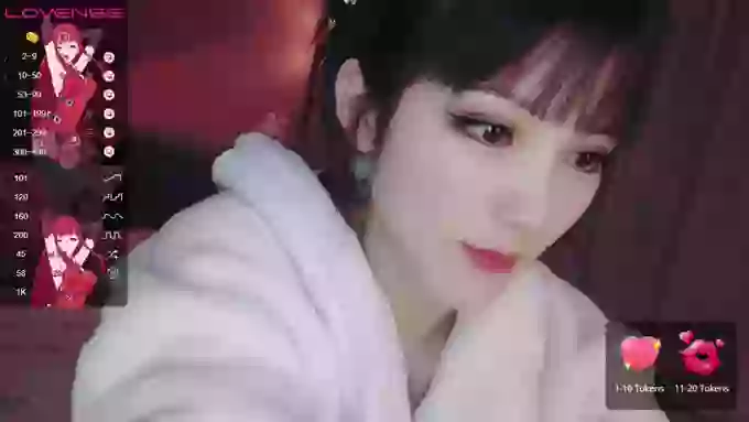 YE-ZI