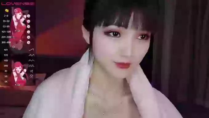 YE-ZI