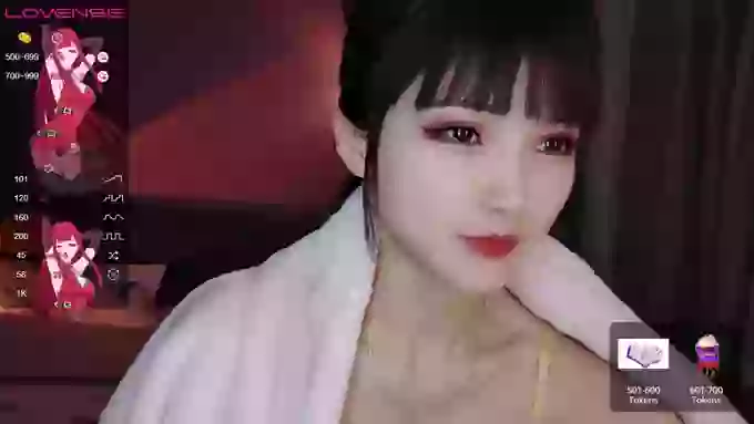 YE-ZI