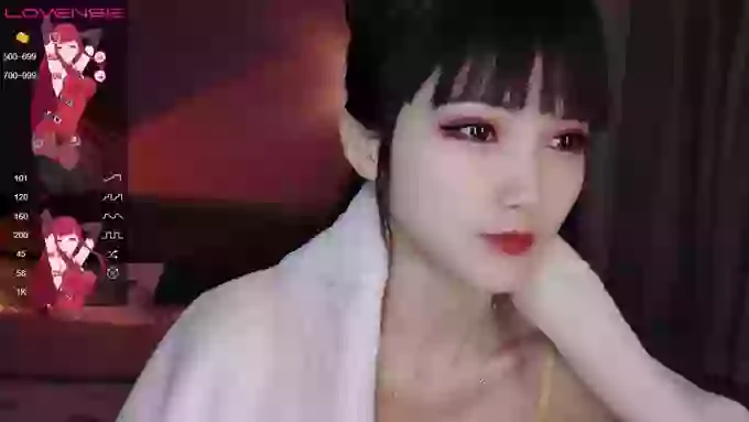 YE-ZI