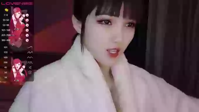 YE-ZI