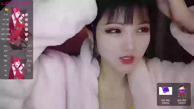 YE-ZI