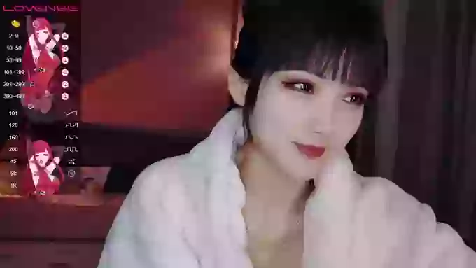 YE-ZI