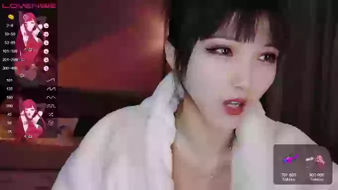 YE-ZI
