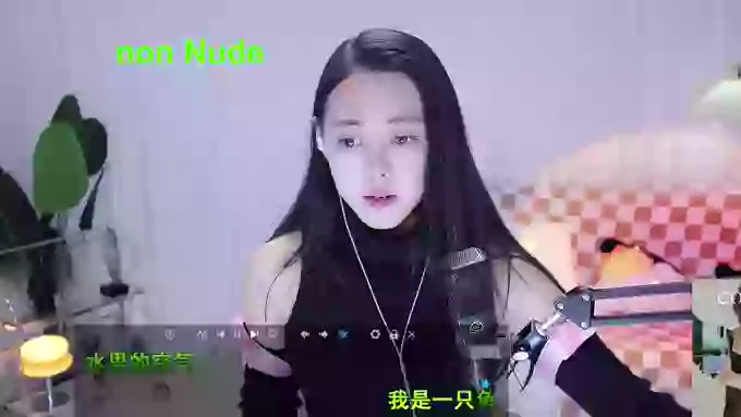 HalleyRose