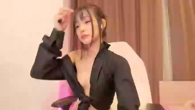 AisNeon