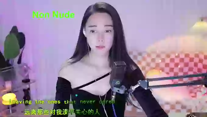 HalleyRose