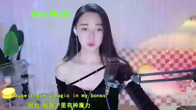 HalleyRose