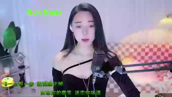 HalleyRose