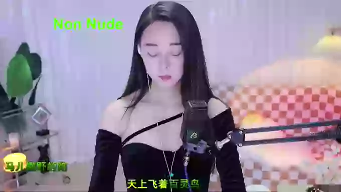 HalleyRose