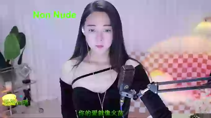 HalleyRose