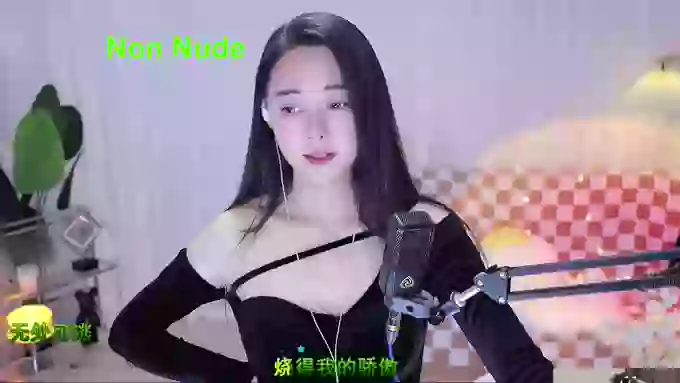 HalleyRose