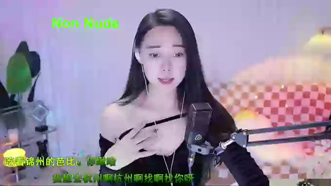 HalleyRose