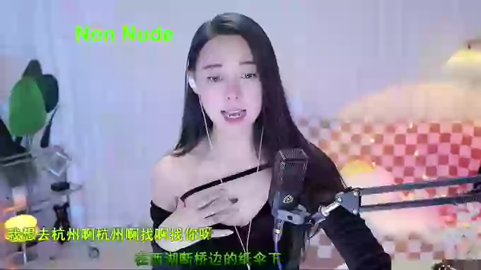 HalleyRose