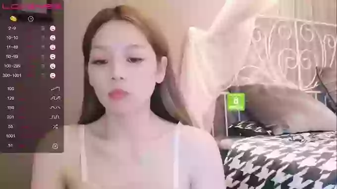 aiyami