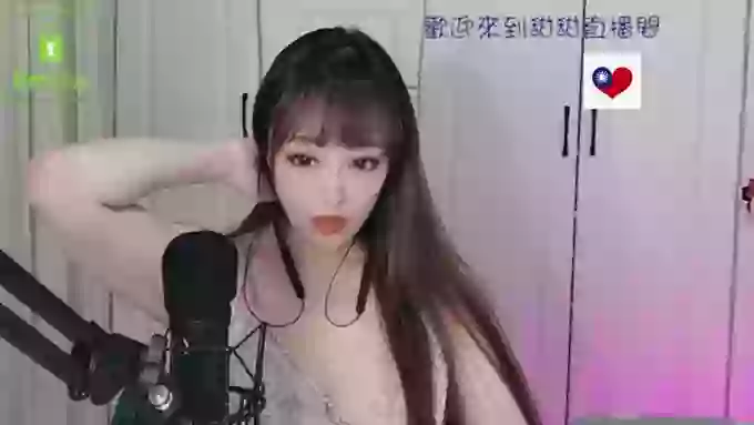 tw_love