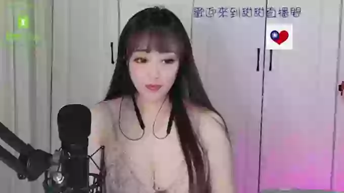 tw_love