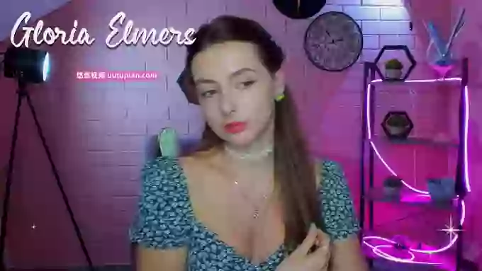 GloriaElmers