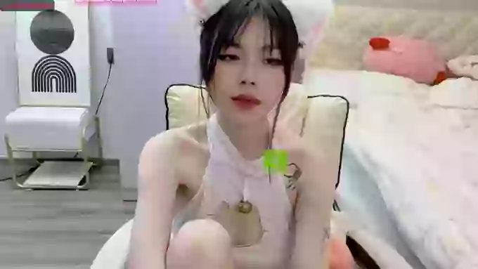 S-GIRL