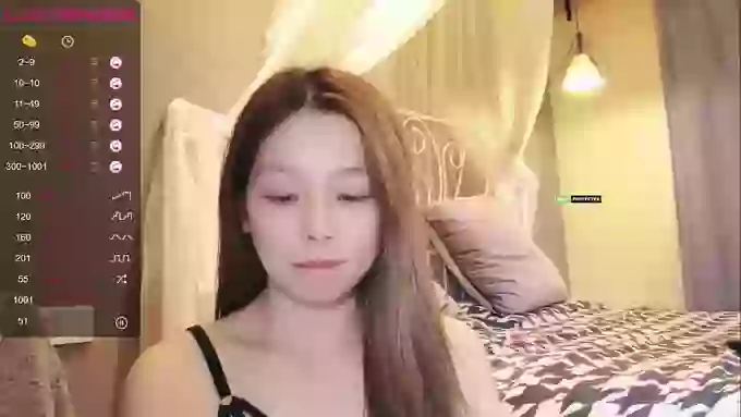 aiyami