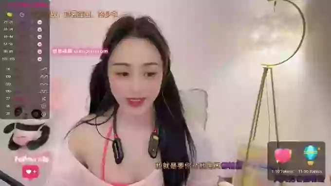 tt_tiantian