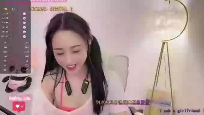 tt_tiantian