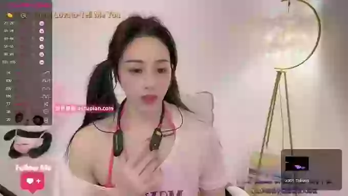 tt_tiantian