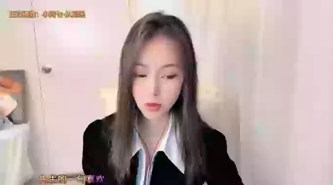 O-cherry