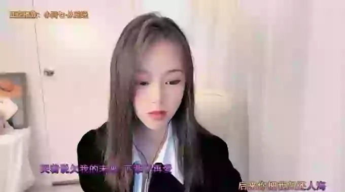 O-cherry