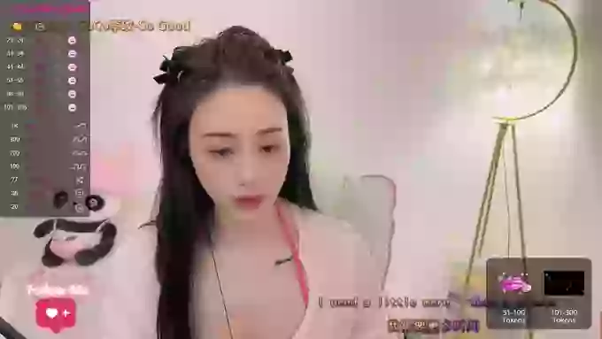 tt_tiantian